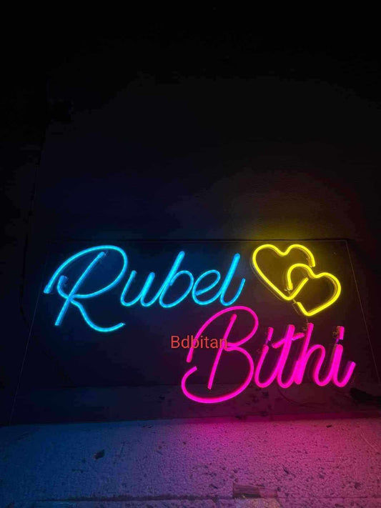 Neon Couple name 1.5x1 feet