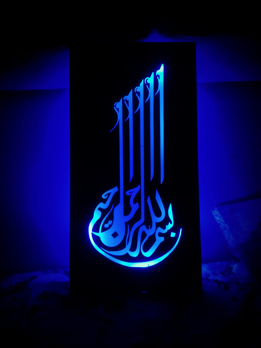 Islamic Cheligraphic by BdBitan